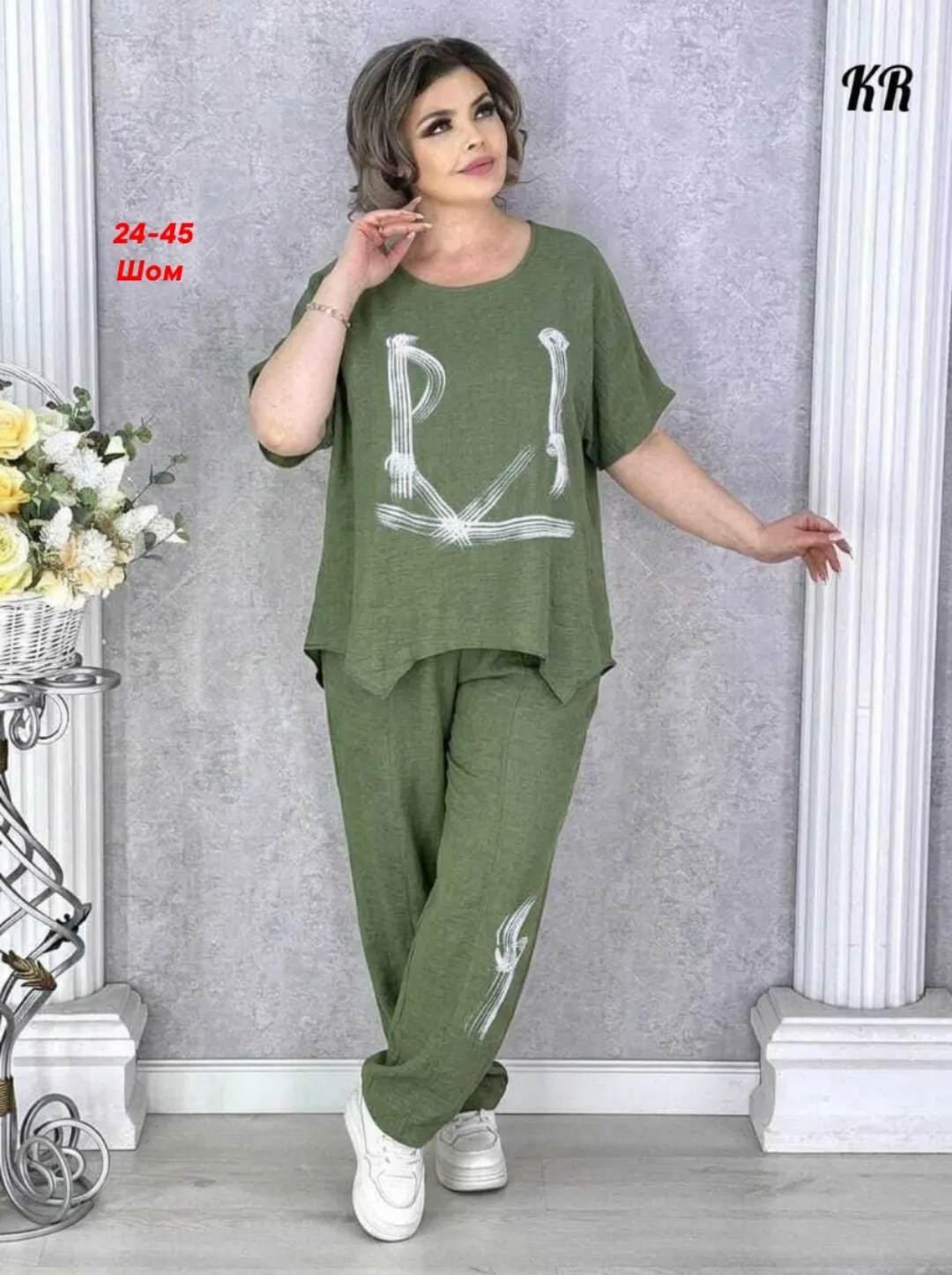Двойка, лён — фото 23