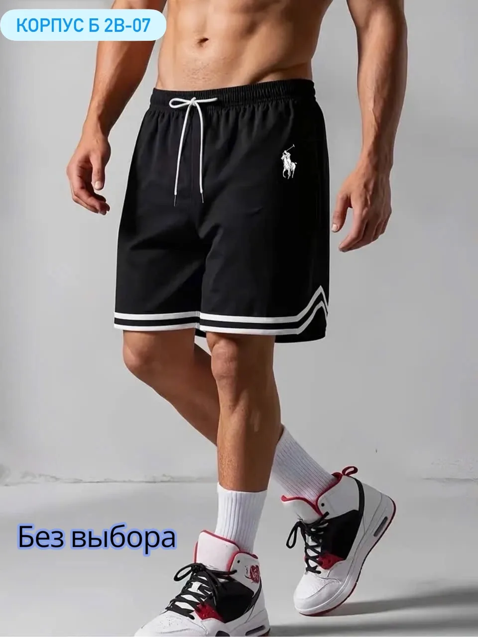 Мужские шорты из натурального хлопка — фото 1