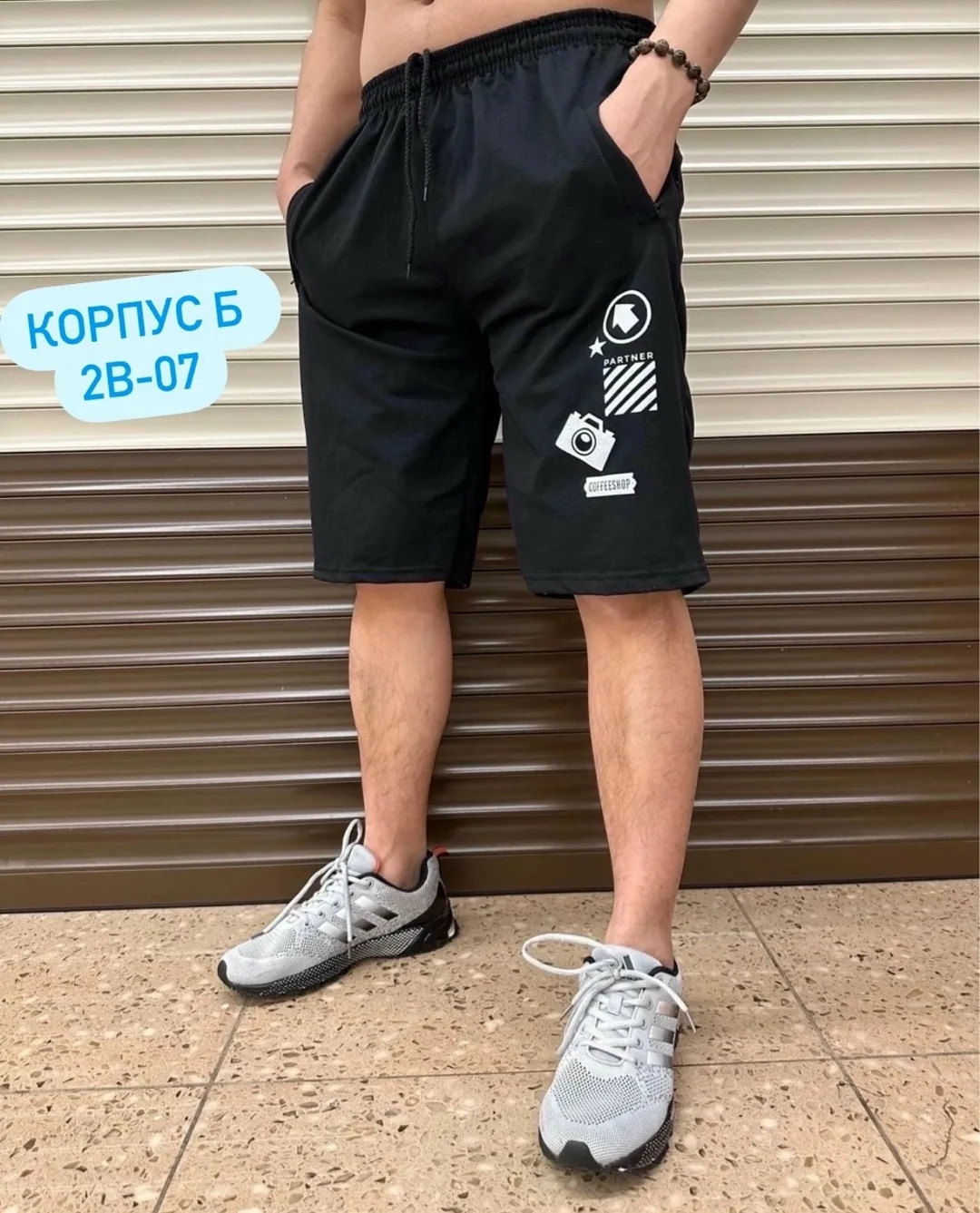 Мужские шорты из натурального хлопка — фото 7