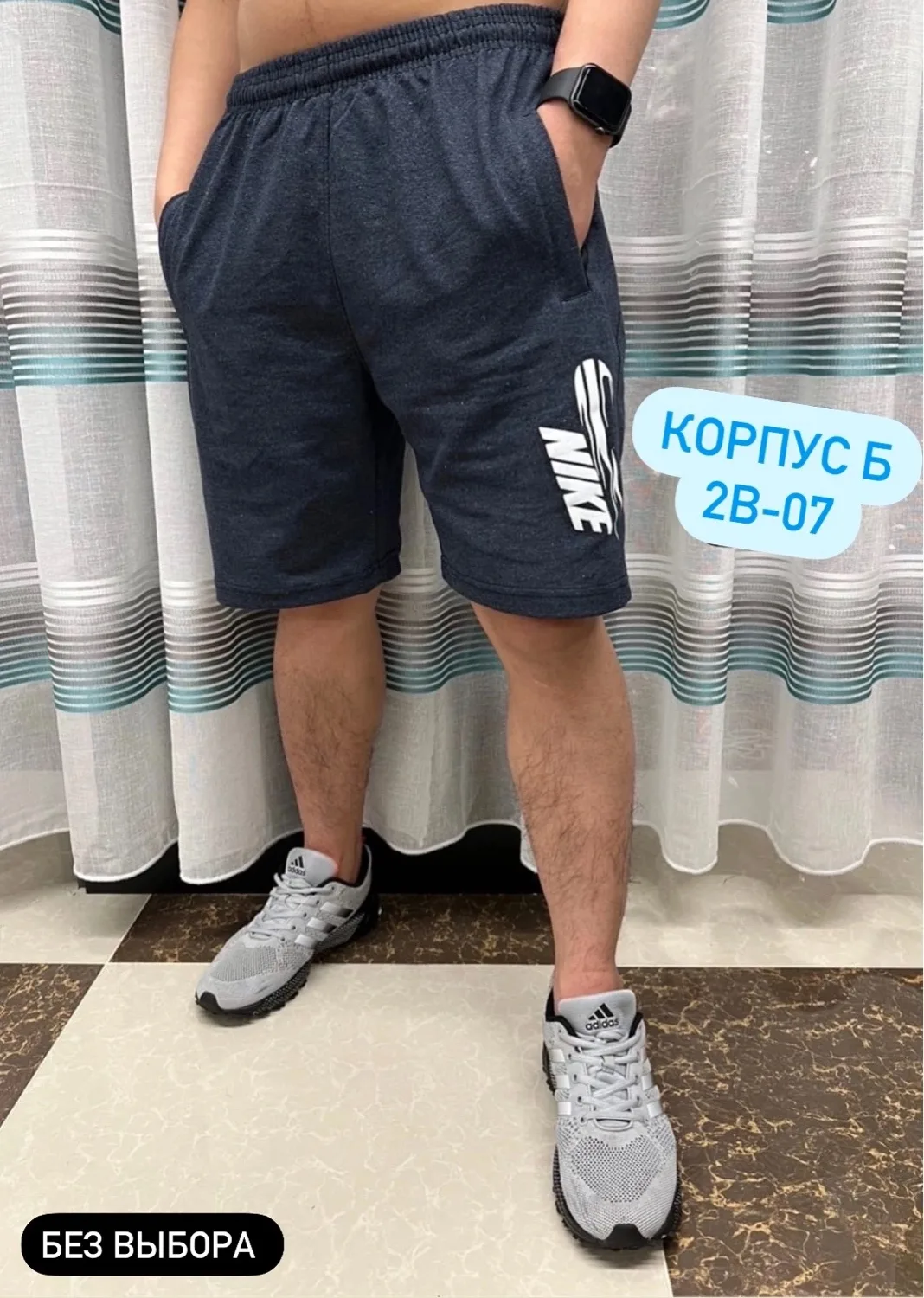 Мужские шорты из натурального хлопка — фото 9