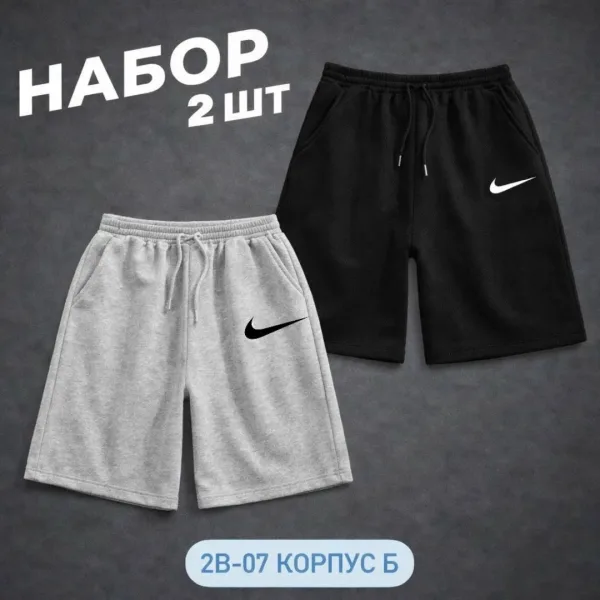 Мужские шорты из натурального хлопка — фото 5