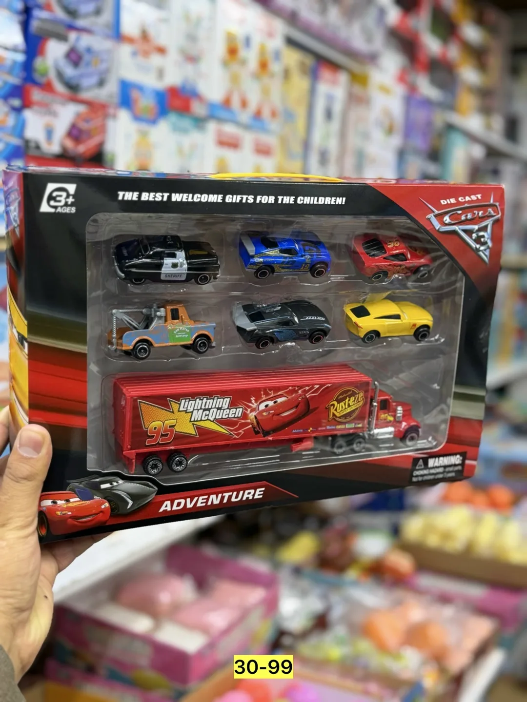 Игрушка из железа — фото 2