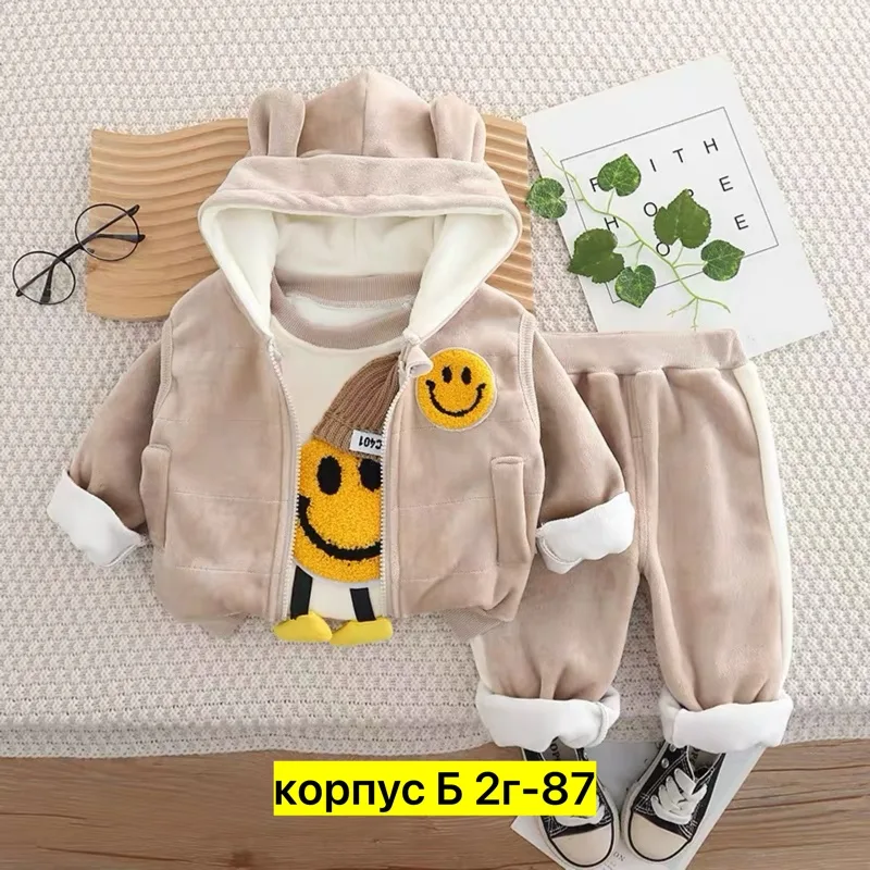 Костюм тройка флис — фото 2