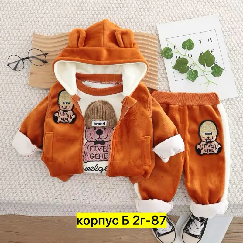 Костюм тройка флис — фото 3