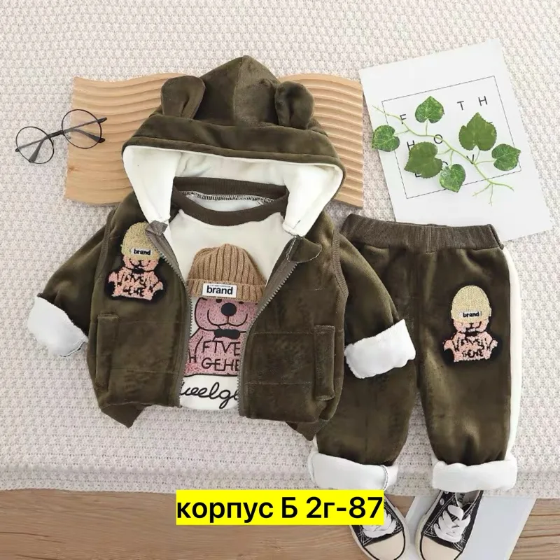 Костюм тройка флис — фото 5