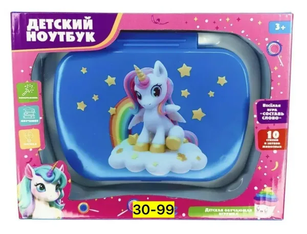 Интерактивная игрушка из пластика для изучения музыки — фото 17