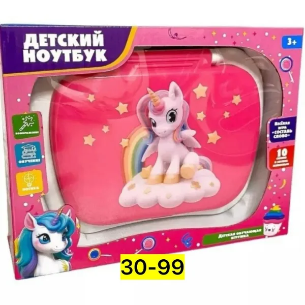 Интерактивная игрушка из пластика для изучения музыки — фото 22