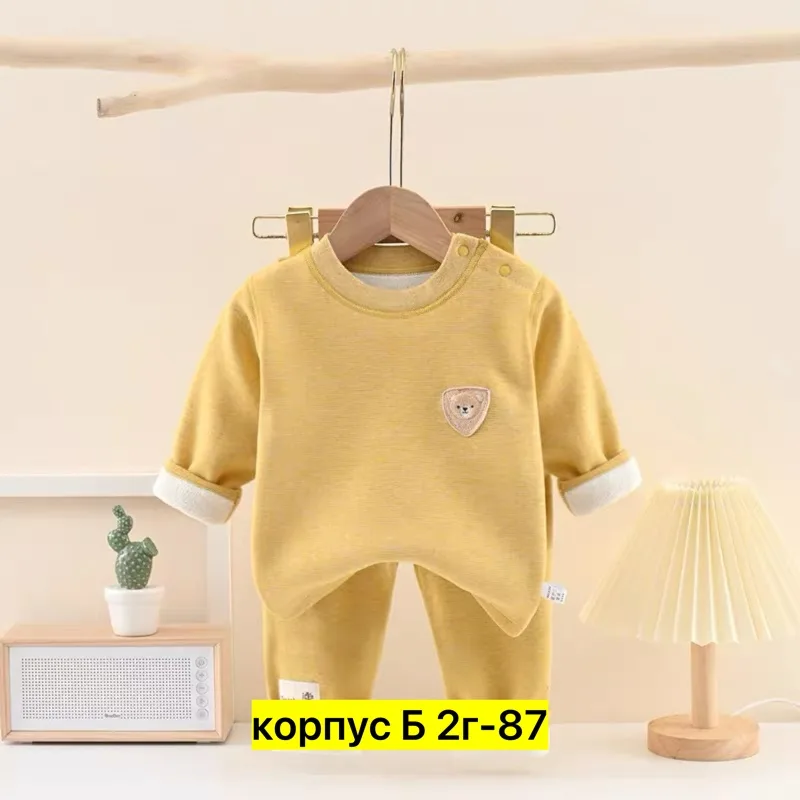 Костюм флисовый — фото 2