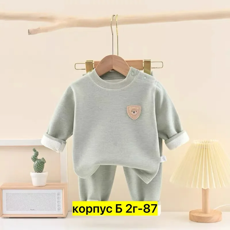 Костюм флисовый — фото 3