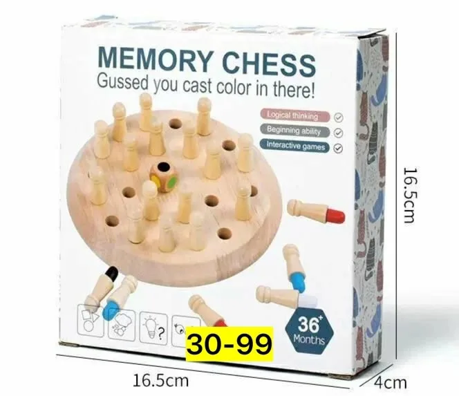 Игрушка дерево — фото 3