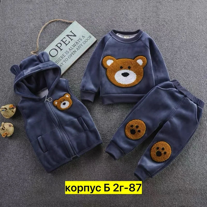 Костюм тройка флис — фото 4