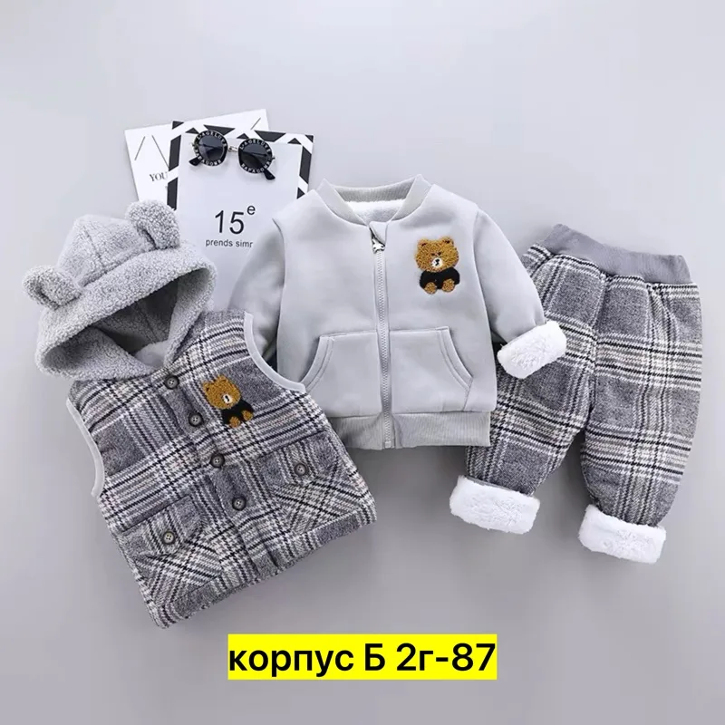 Костюм тройка флис — фото 3