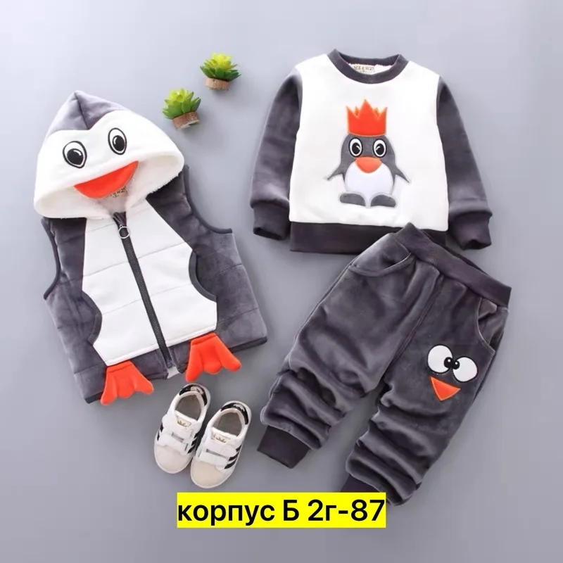 Костюм тройка флис — фото 6
