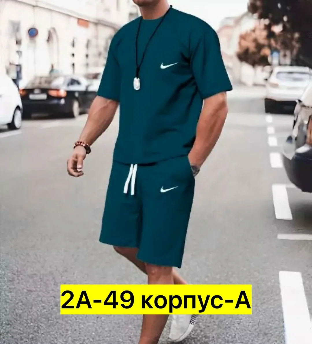 Мужской спортивный костюм из турецкой двухнитки — фото 3