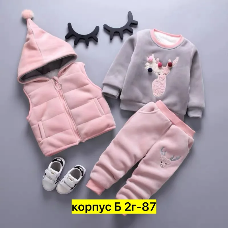 Костюм тройка флис — фото 5