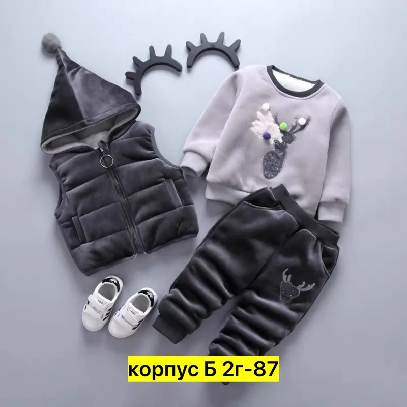 Костюм тройка флис — фото 6
