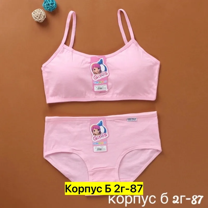 Набор трусов из натурального хлопка — фото 5