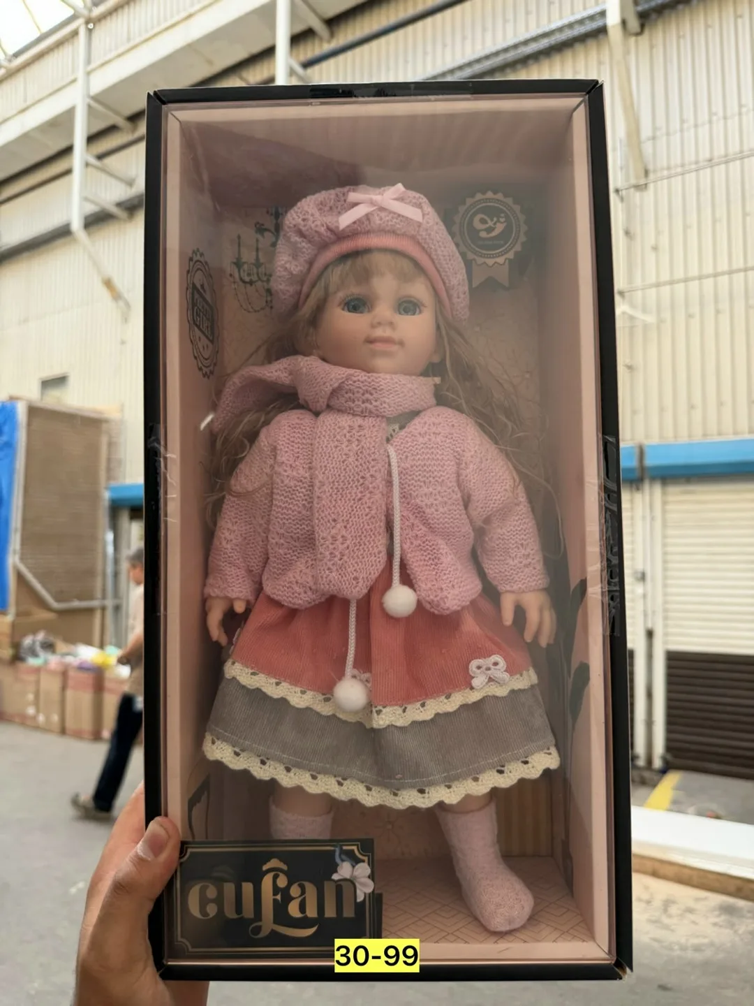 Музыкальная игрушка из силикона — фото 3