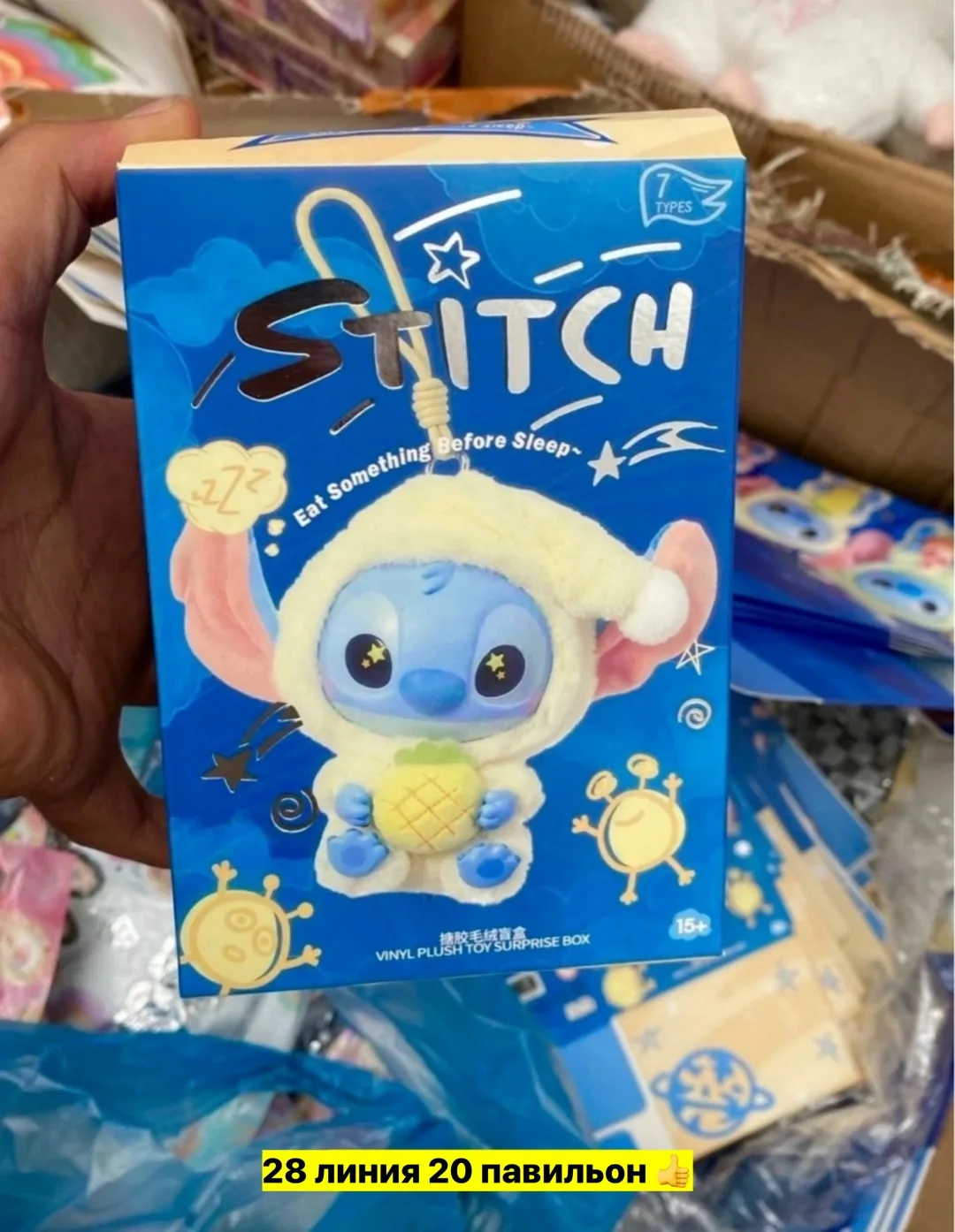 Игрушка хлопок — фото 5