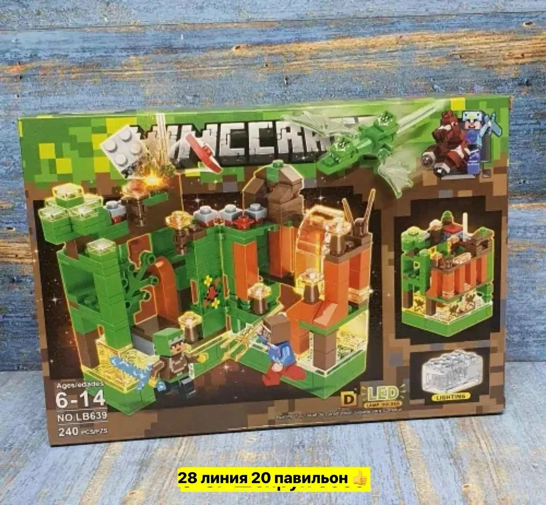 Светящийся конструктор Minecraft, 4 игрушки по 240+ деталей — фото 5