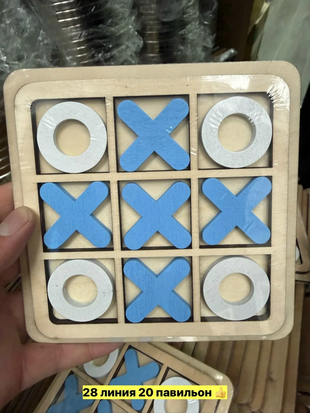 Игрушка из дерева — фото 5