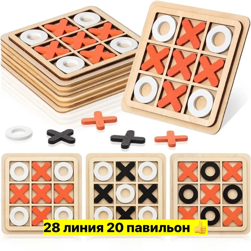 Игрушка из дерева — фото 6
