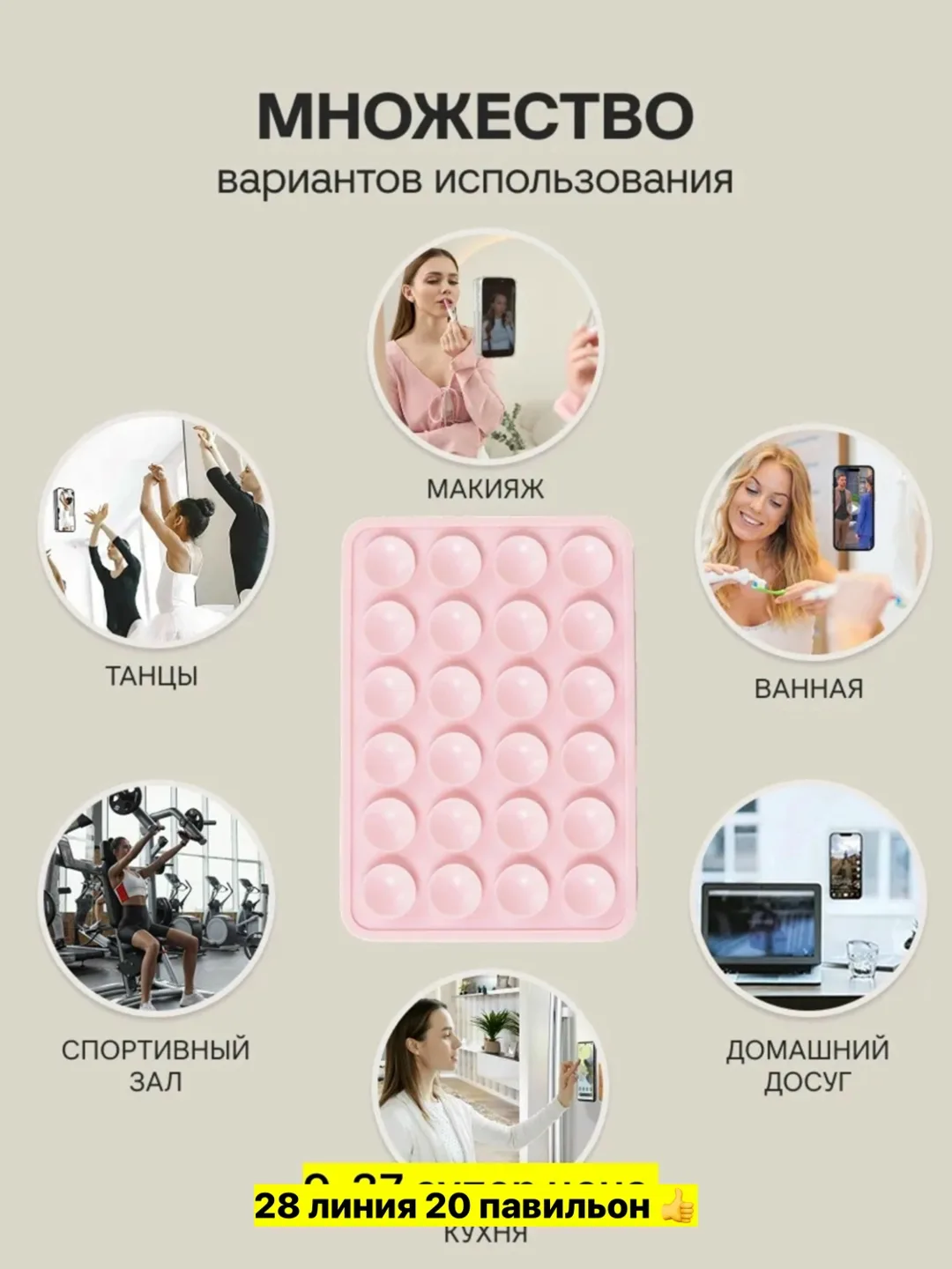 Игрушка силиконовая — фото 6