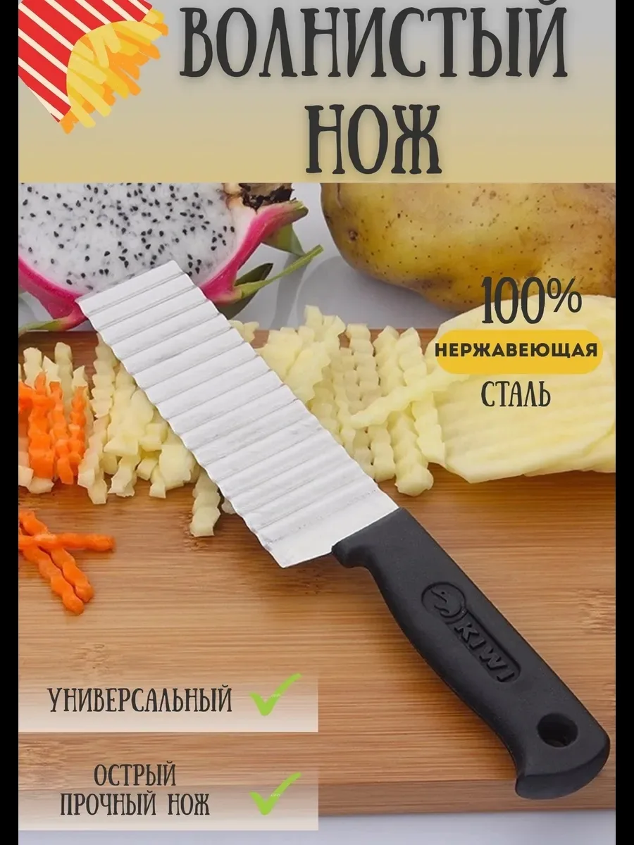 Удобная деревянная ручка — фото 2