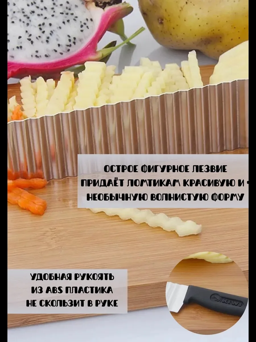 Удобная деревянная ручка — фото 3