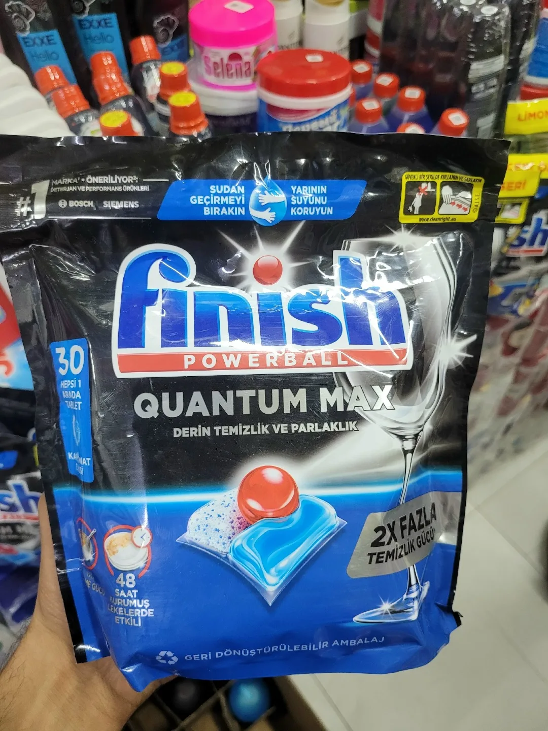 Капсулы Finish Quantum Powerball All in для посудомоечной машины - бесфосфатное моющее средство — фото 1