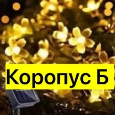 Рюкзак Пластиковый ободок, пластик — фото 9