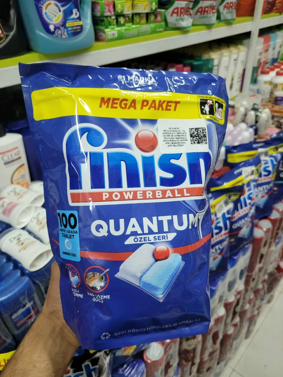 Капсулы Finish Quantum Powerball All in 1 для посудомоечной машины - бесфосфатное моющее средство — фото 3