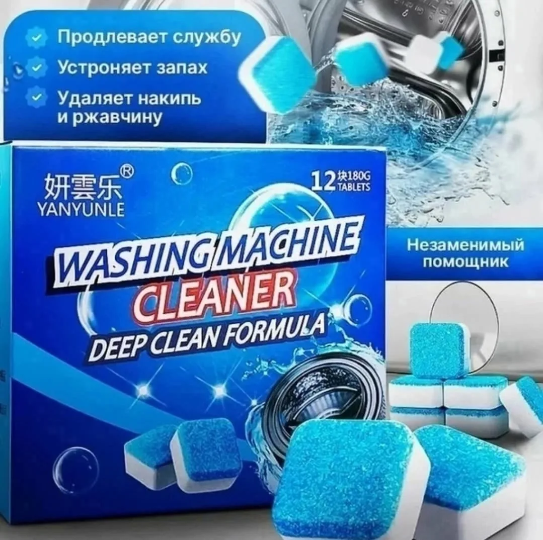 В упаковке — фото 12