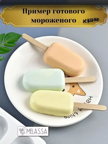 Подходит для морозильной камеры, духовки, микроволновой печи и посудомоечной машины — фото 4