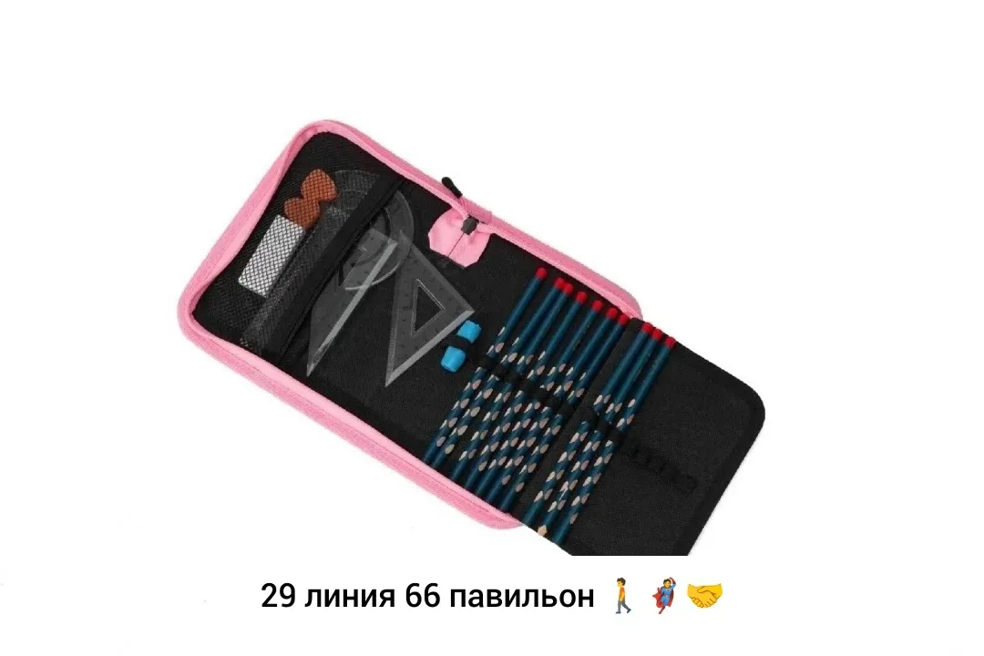 Рюкзак тканевый — фото 5
