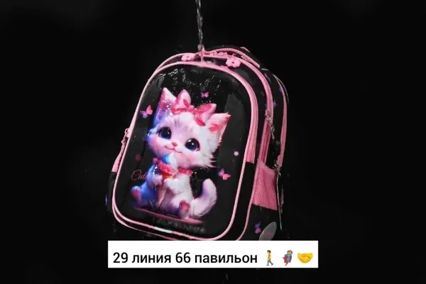 Рюкзак тканевый — фото 10