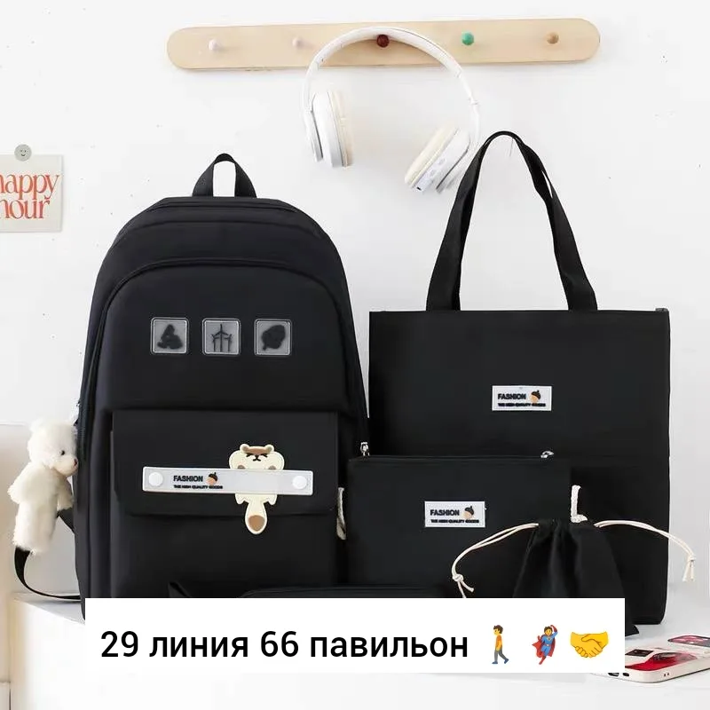 Рюкзак тканевый — фото 2