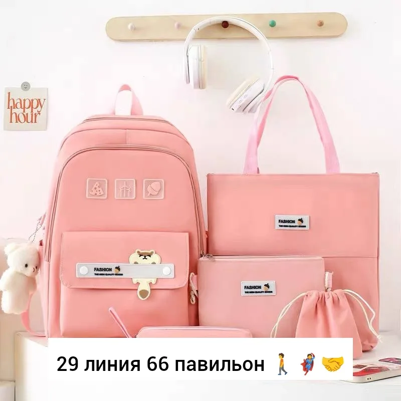 Рюкзак тканевый — фото 5