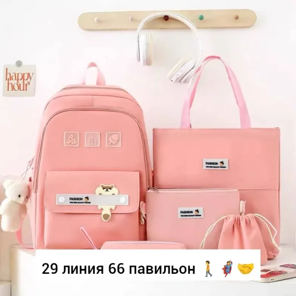 Рюкзак тканевый — фото 5
