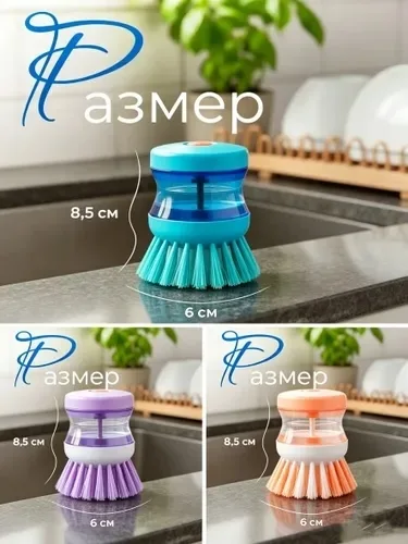 Удобная кнопка на ручке — фото 4