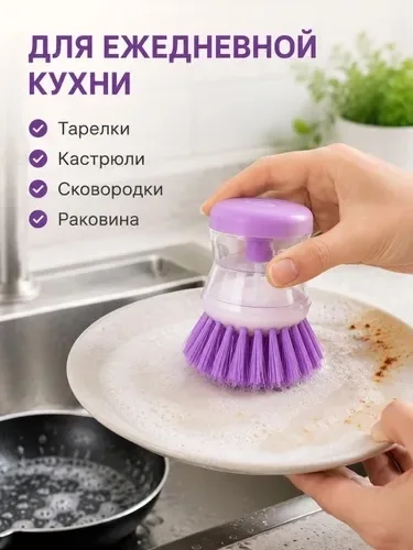 Удобная кнопка на ручке — фото 10