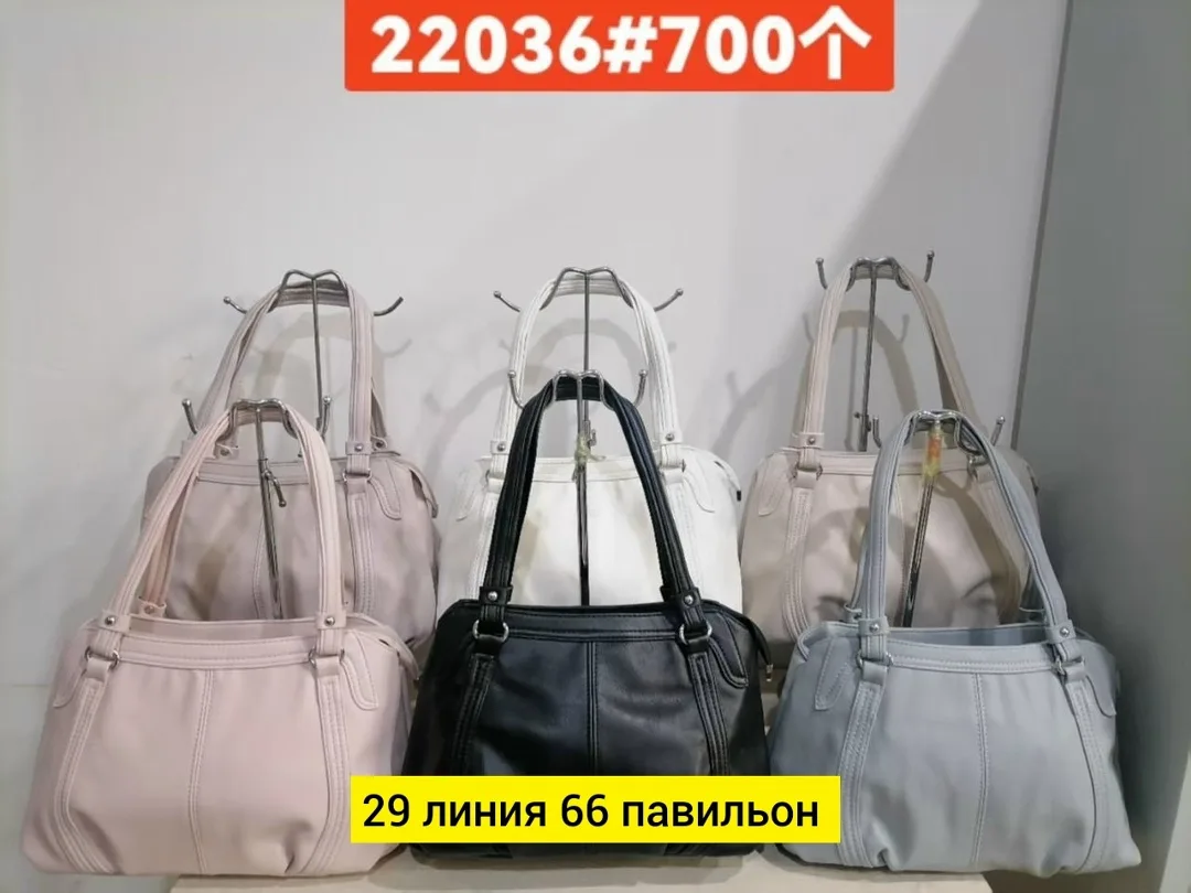 Сумка женская из эко-кожи — фото 4