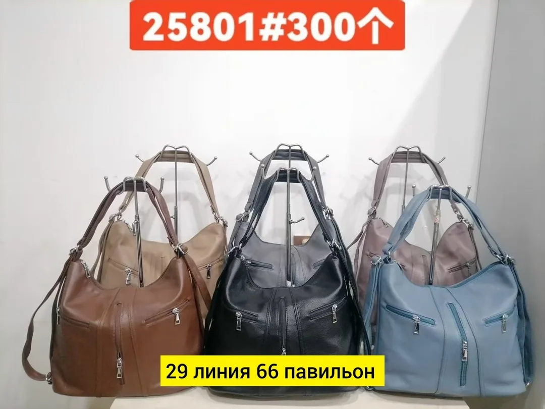 Сумка женская из эко-кожи — фото 9