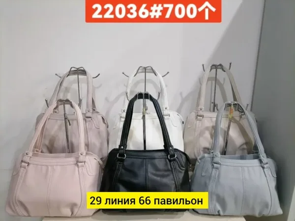 Сумка женская из эко-кожи — фото 4