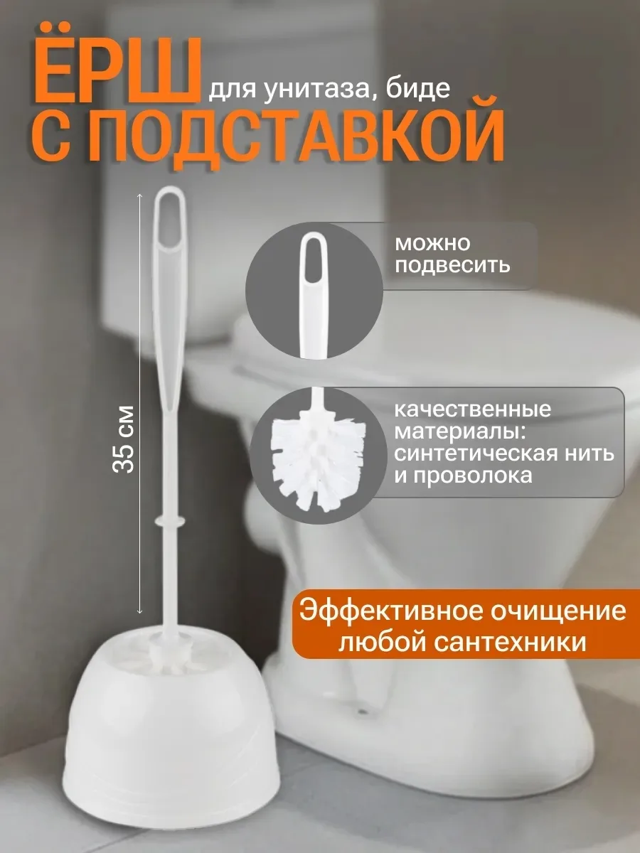 Прочная и удобная ручка — фото 7