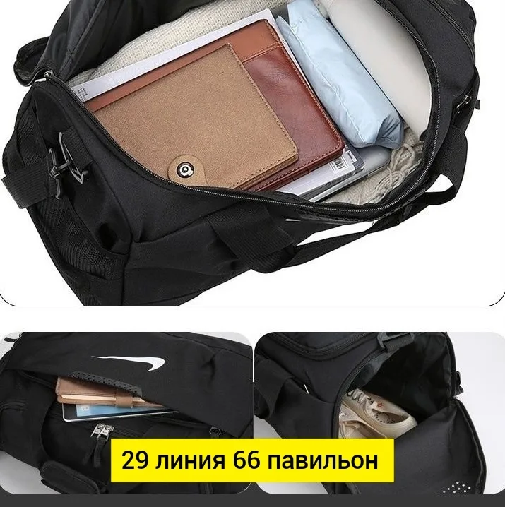 Спортивная сумка из ткани — фото 4