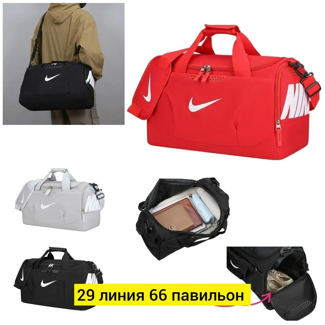 Спортивная сумка из ткани — фото 11