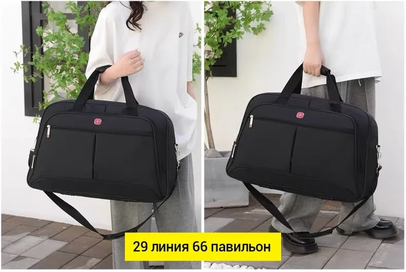 Спортивная сумка из ткани с множеством карманов — фото 5