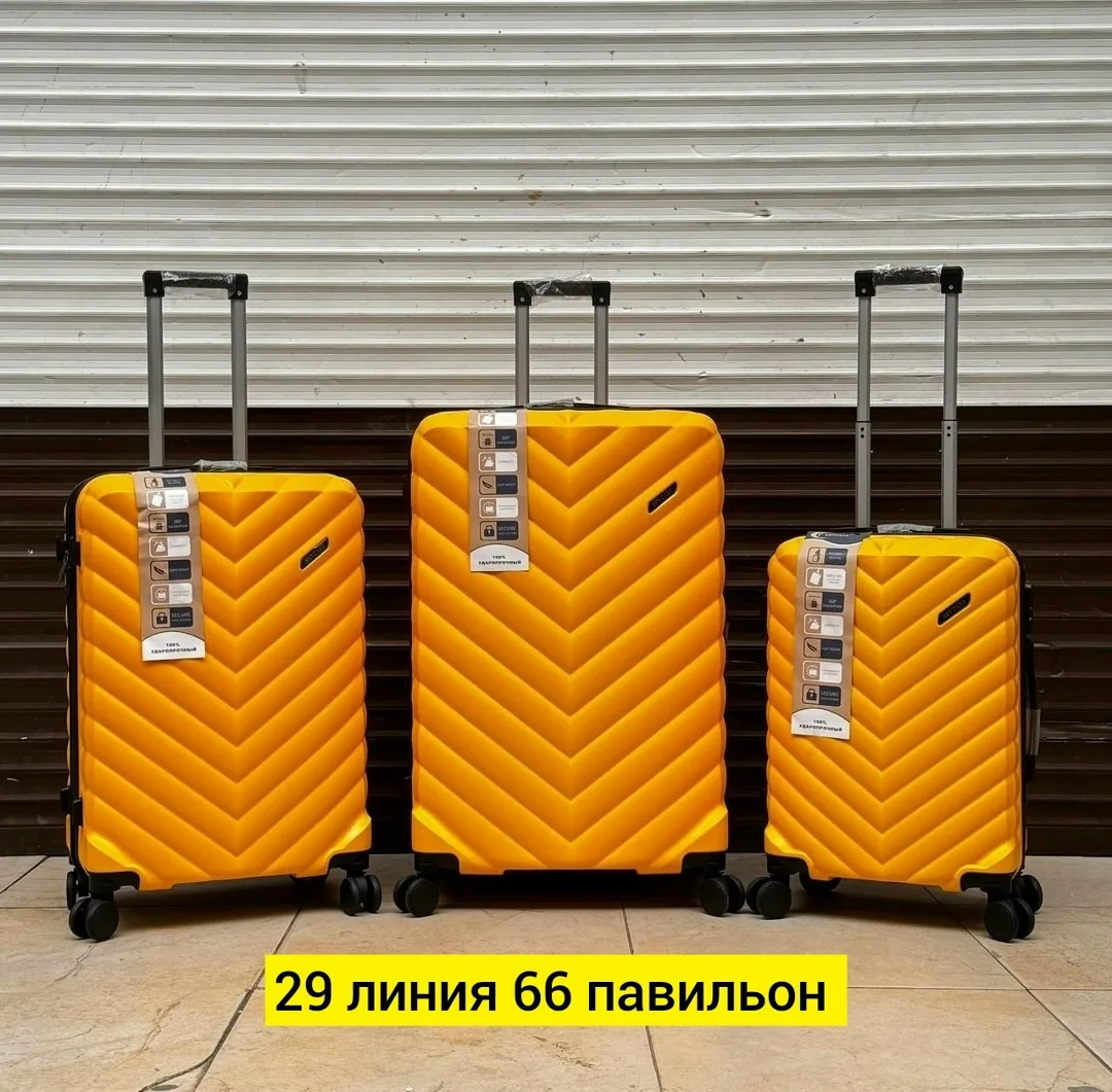 Набор из трёх чемоданов из прочного противоударного поликарбоната с поворотными колёсами на 360 — фото 3