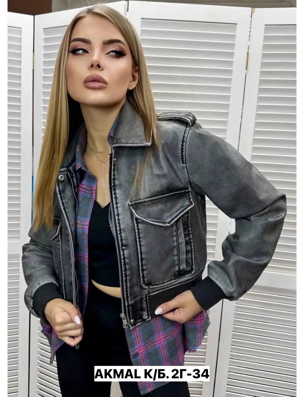 Косуха из натуральной кожи, подходит по — фото 4